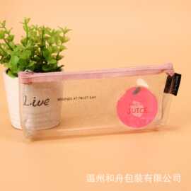 PVC拉链包 日用化妆品收纳包 透明PVC拉链包 卡通PVC拉链包