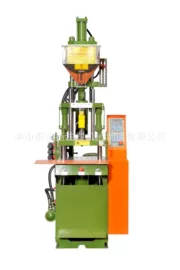 注塑机;塑机配件