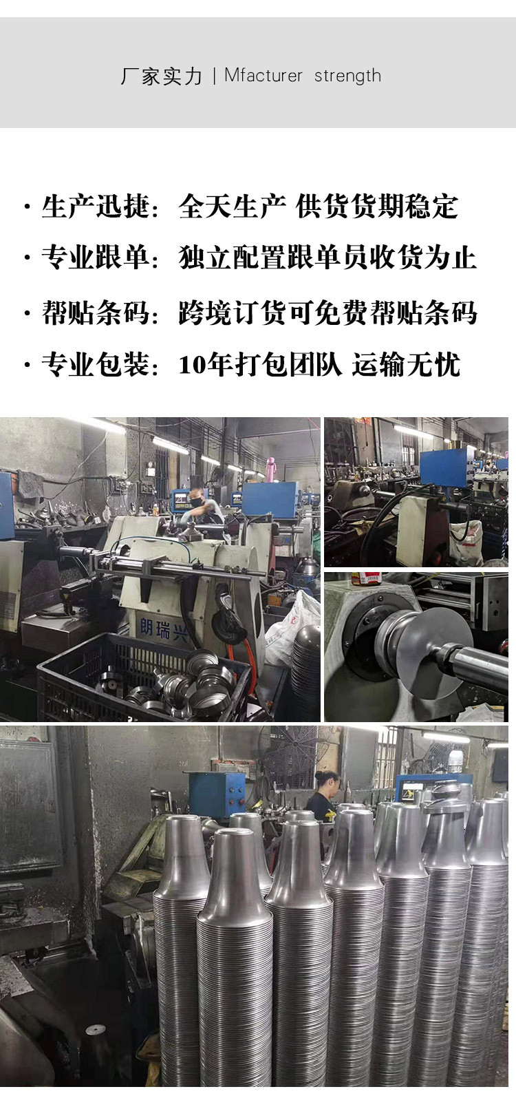 2020.-1850金-053_10