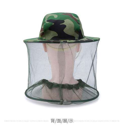 Camouflage Outdoor Mosquito Hat, Beekeeping Hat, Camouflage Mesh Hat, Night Fishing Mosquito Fly Hat