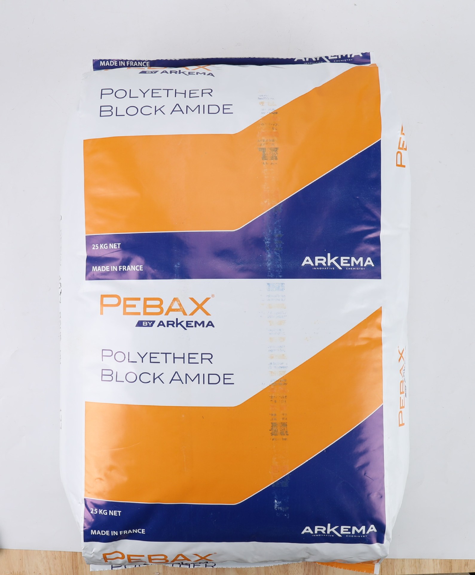 供应PA12 63R53 SP01 鞋材 管材 波纹管 原材料