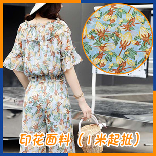 ���ӡ�� �Ꭷ�L50Dѩ���Uӡ������ �ɶ��������M�_��ײ����x