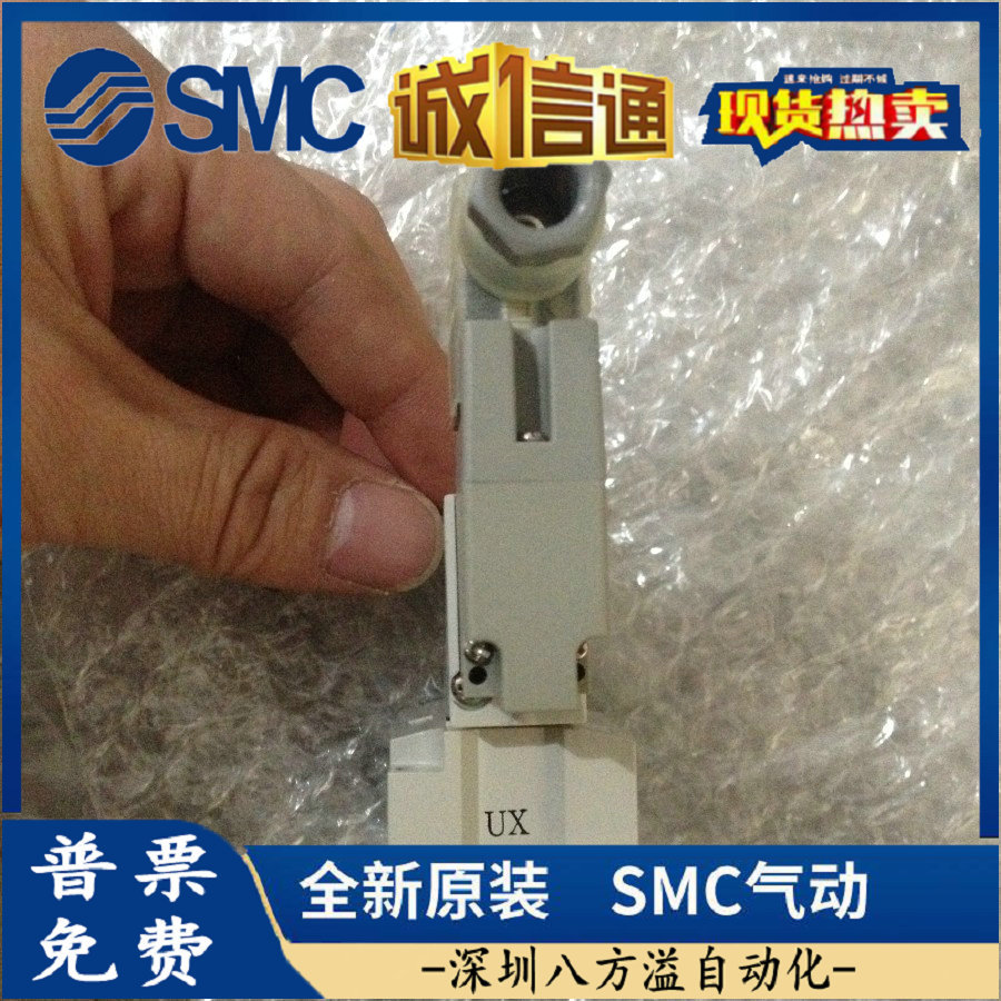 SYJ714-5DZ-02 日本SMC原装正品先导式三通电磁阀 现货提供！