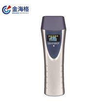 金海格充电式防爆巡更棒GS-6100CF 防爆巡更系统