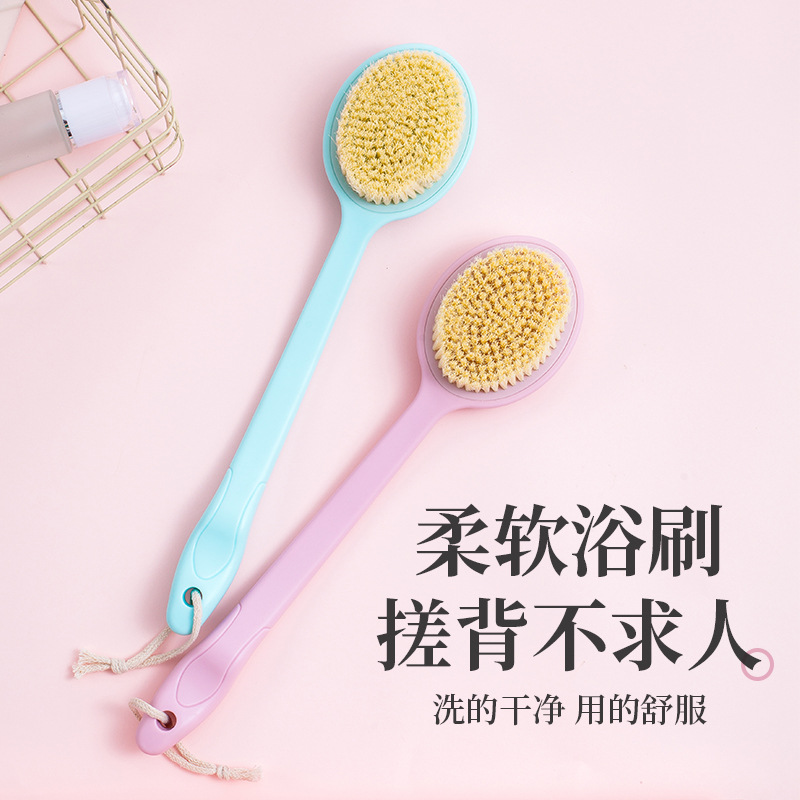 日式简约浴刷长柄软毛洗澡刷搓澡巾强力搓背沐浴刷搓背刷子批发|ru