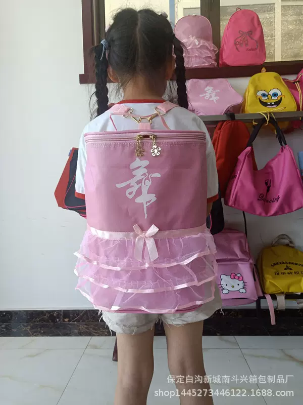 地推蕾丝舞蹈包女童芭蕾舞包儿童背包跳舞双肩包舞蹈书包印字logo
