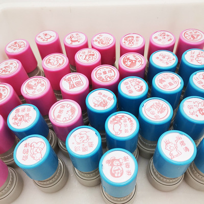 幼儿园印章 宝宝卡通姓名印章 名字印 定制儿童可爱姓名生日礼物