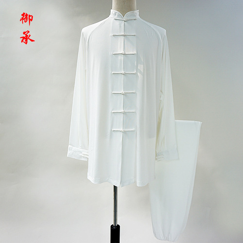 Tai chi clothing chinese kung fu uniforms costume martial arts costume performance suit morning exercise suit lantern pants coed group