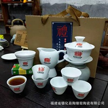 �»��״ɸ߰��մɲ�����b�w�빦���߼����k���̄նYƷ����logo