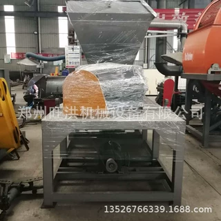 废渔网撕碎机800双轴塑料撕碎机餐余垃圾破碎机 摩托车架破碎设备