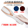 Cross border goods in stock Electric massage comb Shun Fat Hair care Phototherapy massage physiotherapy Healthcare Head Massage instrument Massager