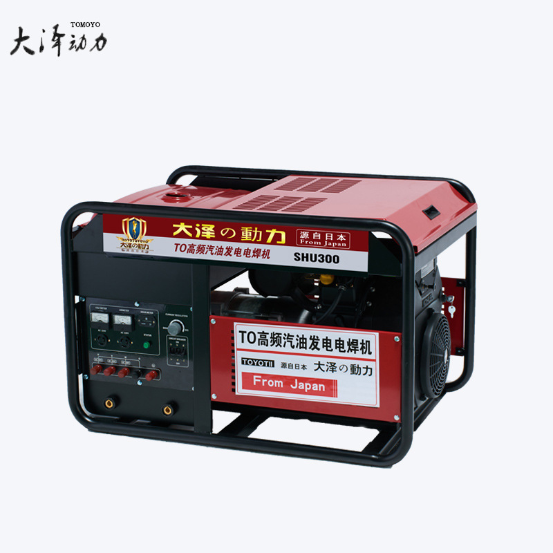 免维护大泽本田动力汽油发电电焊机组400A SHU400 隧道工程施工用