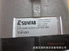 ���SUNFAB�ٷ�������SAP056R-N-DL4-L35-S0S-000_�؃r��ˮ���S��