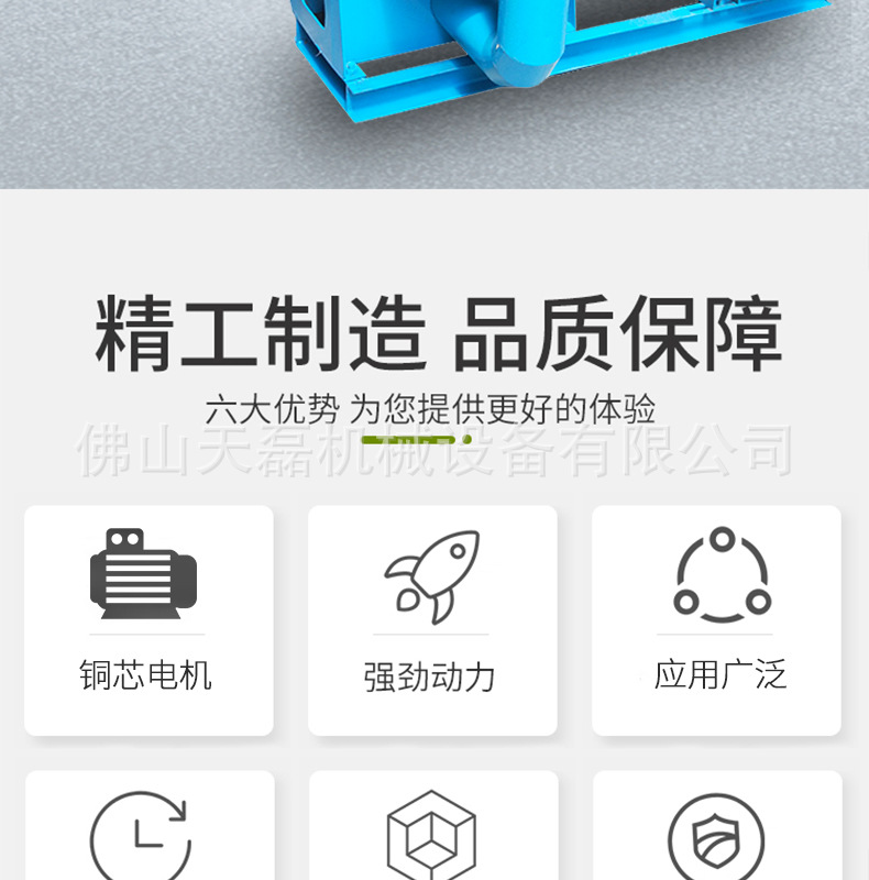 详情_03.jpg