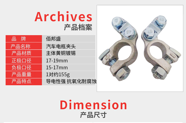 T035详情_03.jpg