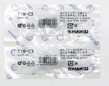 �ձ��׹�HAKKO���F�^T18-I���F��T18-C2/D32���F�^FX-8801���P��