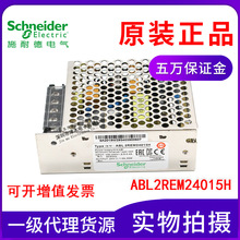 ԭbƷABL2REM24015KABL2REM24015H _PԴ 35W