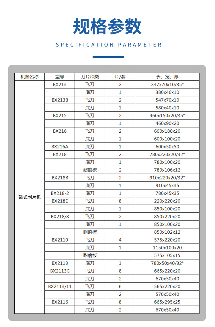 详情页1_03.jpg