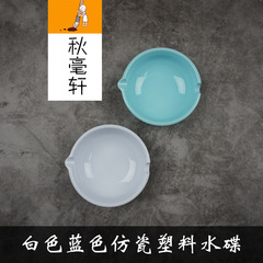 Directly from the manufacturer, multifunctional ink pool, imitation porcelain ink dish, pen holder, pen holder and washer integrated into the study room, Sibaosheng ink dish wholesale