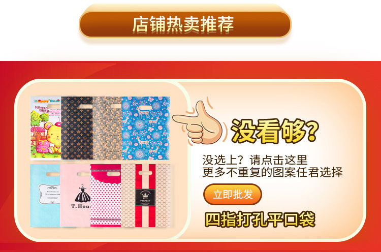 9021豹纹_04.jpg