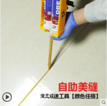 SֱNɴupzɴuzpMppzɰ