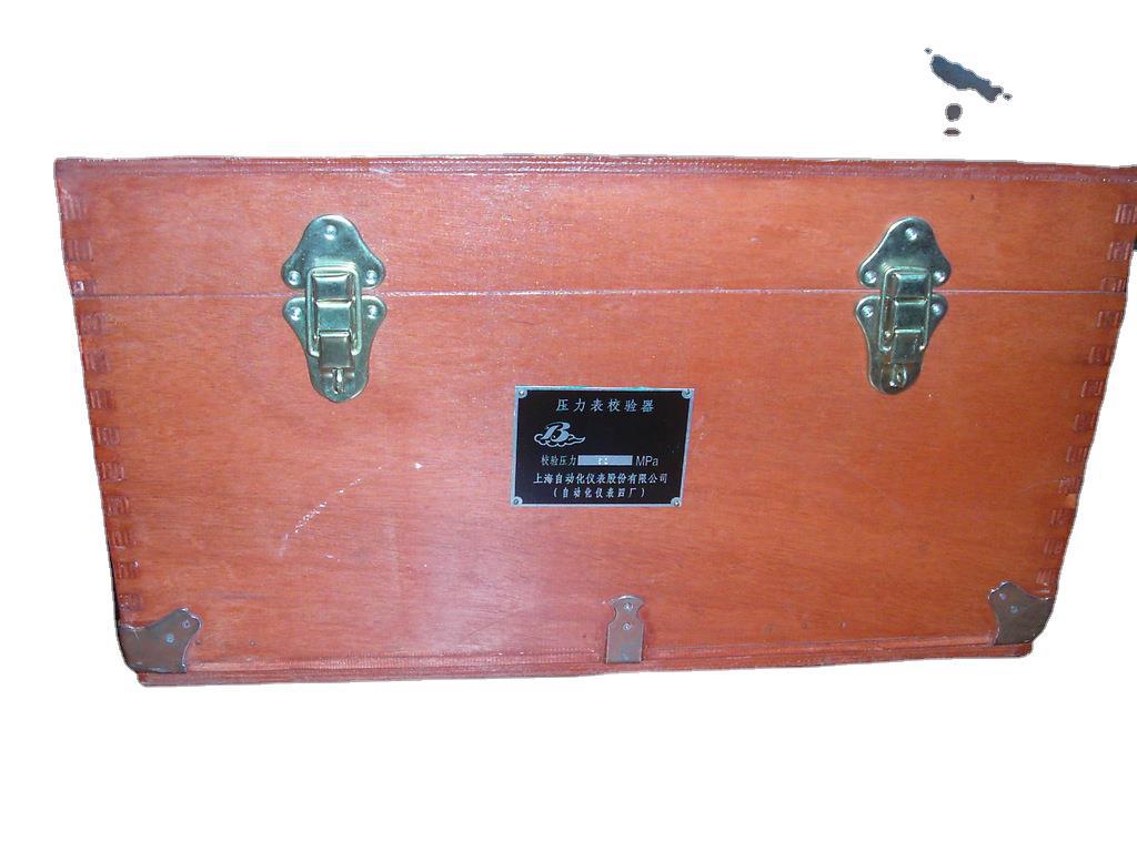 上海自动化仪表四厂活塞式压力计 YU-60C