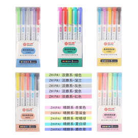 热销双头荧光笔彩色标记笔重点记号笔学生用彩色水笔办公用划线笔
