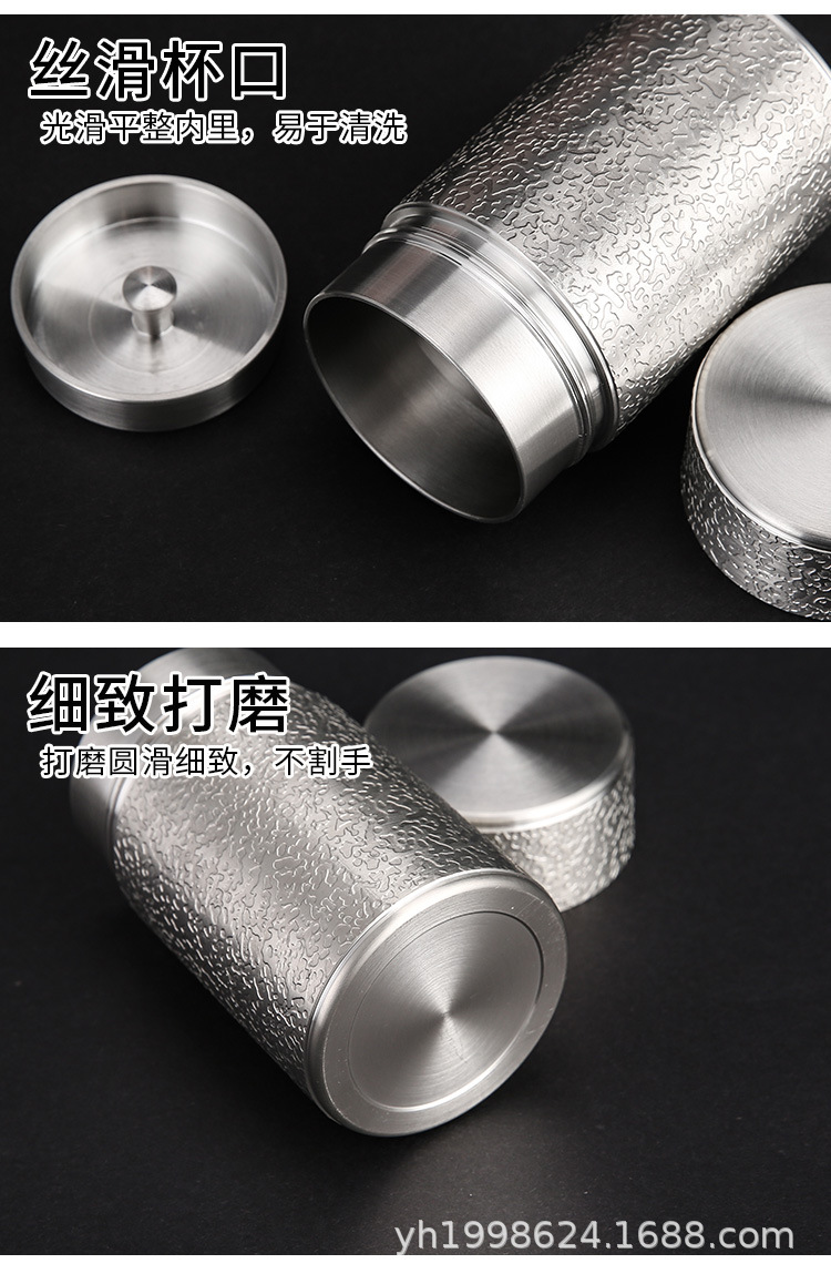 豎紋茶葉罐_11.jpg