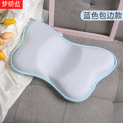 Baby pillow0-1岁婴儿定型枕头 宝宝枕头可水洗|ms