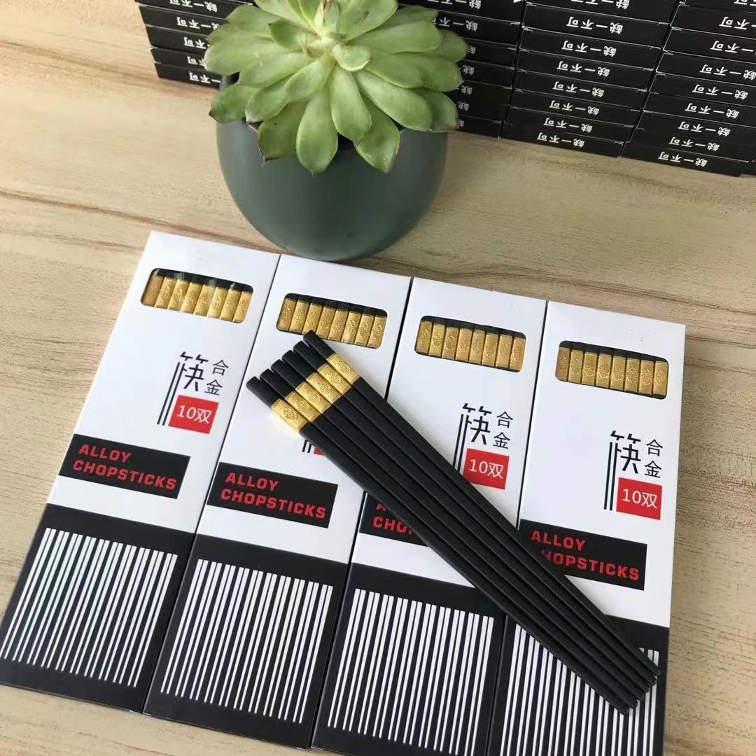 微信图片_20201120105348