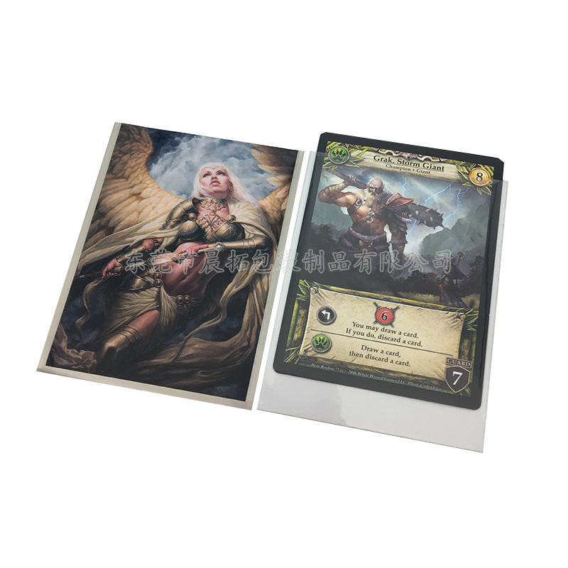 专业游戏卡套厂家 动漫牌套卡通塑料卡袋复合印刷卡片套卡册