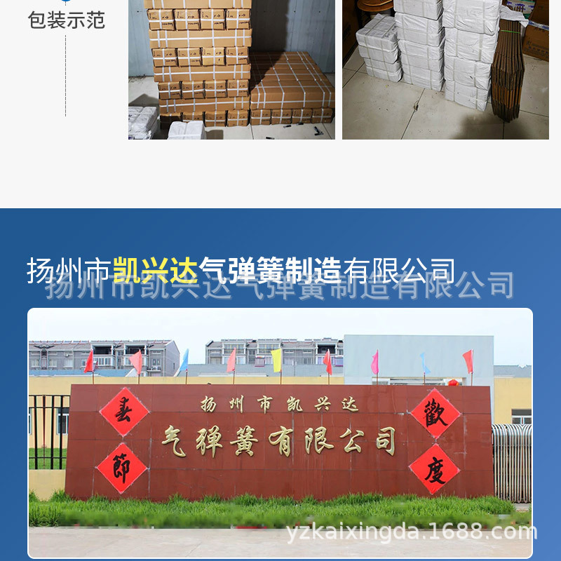 Forklift Special Gas Spring Hydraulic Support Rod Air Pressure Pneumatic Telescopic Support Rod Ejector Hood Electric Hydraulic Rod