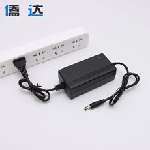 12V2A 开关电源 电源适配器 监控摄像机路由器猫机顶盒 双线桌面