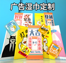 Diy树纸 Diy树纸品牌 图片 价格 Diy树纸批发 阿里巴巴