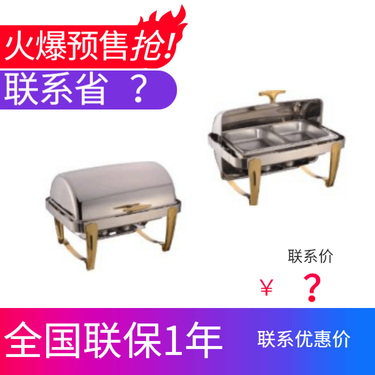 YUFEH��� ���� 9�������ζƽ�ȫ���ǾƵ����������¯ ���� ˫��