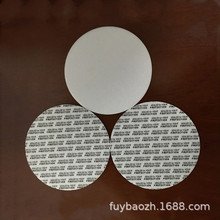 PE�l�݉����zƿ�w�|Ƭ  PS��ĭ�|Ƭ �X���ܷ�|Ƭ ��©ˮ�|Ƭ