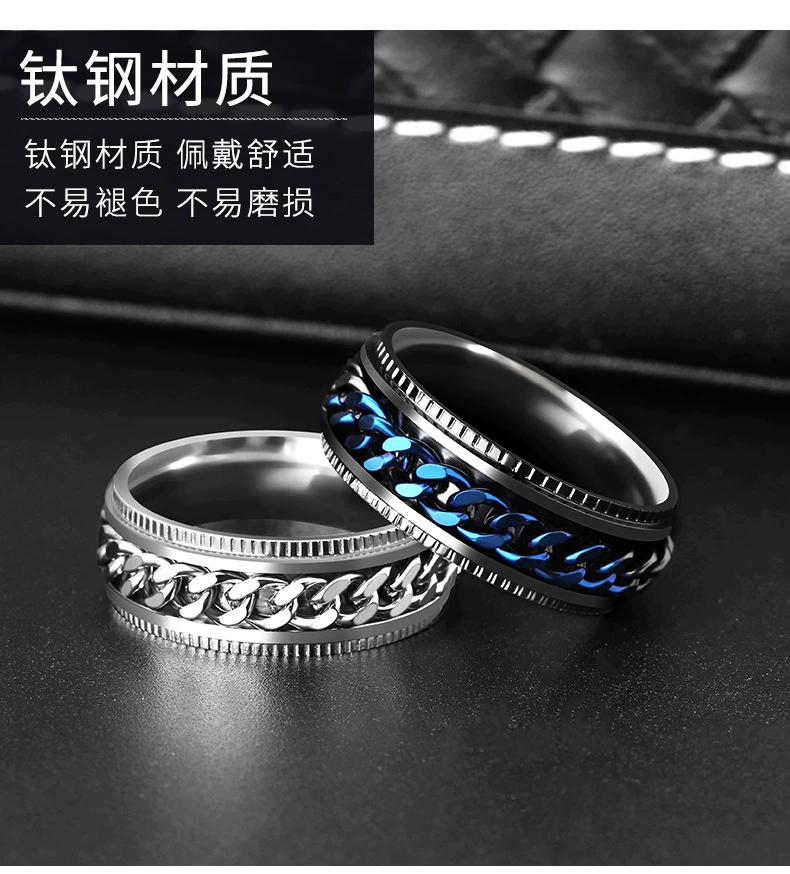 Chain, men's ring hip-hop style stainless steel, decorations, Korean style, internet celebrity