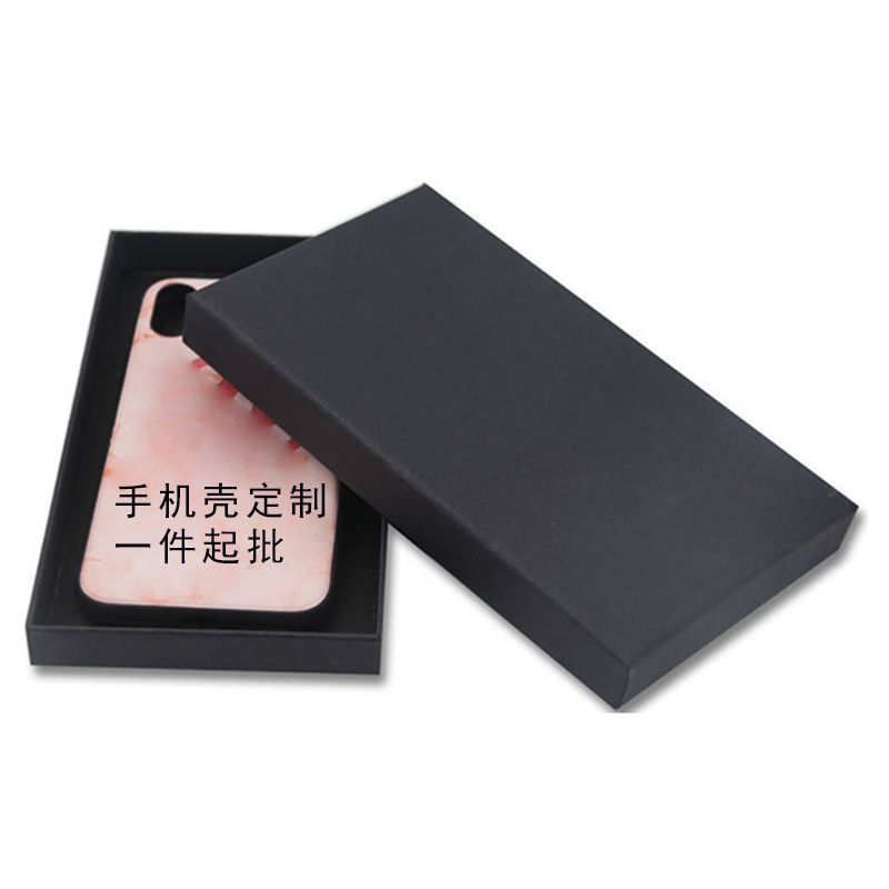Mobile phone shell customized On behalf of Packing boxes