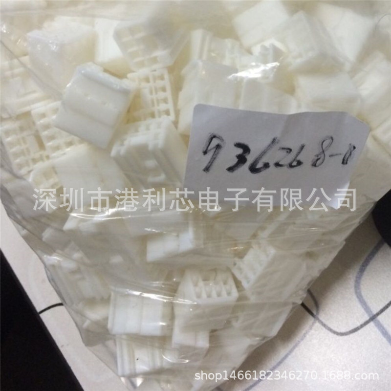 282403-1全新现货282089-1 368085-1 936268-1 282081-1 282110-1-阿里巴巴