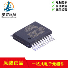 ԭ�b��Ʒ WT588D-20SS ����оƬ WT588D �Z��оƬ BOM���