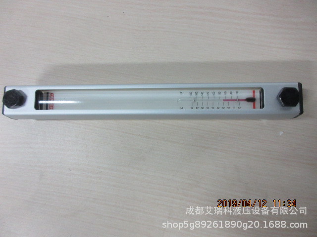 FSA-254-1.X/T/12 德国Hydac贺德克液位计 传感器