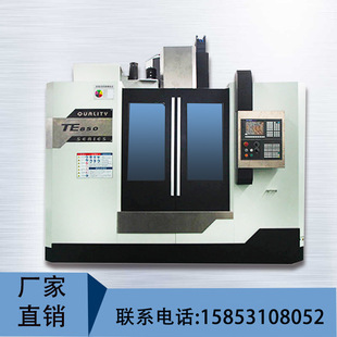 �S�� ����㊴�荴� 850�ӹ����� ����ģ�ߙC��㊼ӹ�����