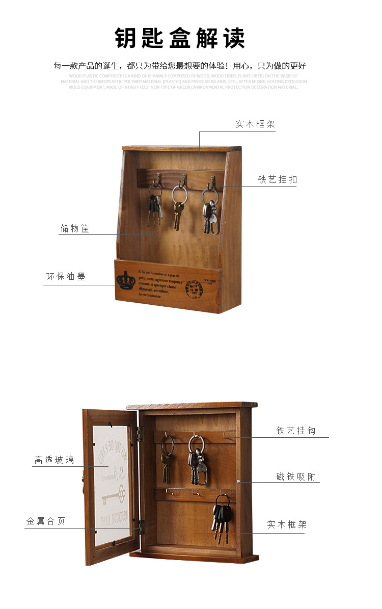 一键复制_20200914200149