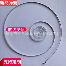 东莞收线发条 收线卷簧 伸缩线发条 自动收线卷簧 乒乓球网拍卷簧