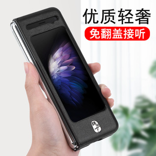 �m������W20�֙C��W2020�֙C��foldƤ��F9000���o��f907�ۯB����