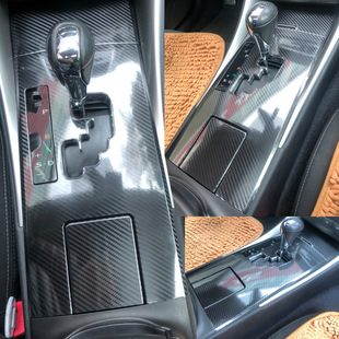 �m���06-11���׿��_˹IS300����b�N��IS250��ɫ̼�w�S܇�NĤ