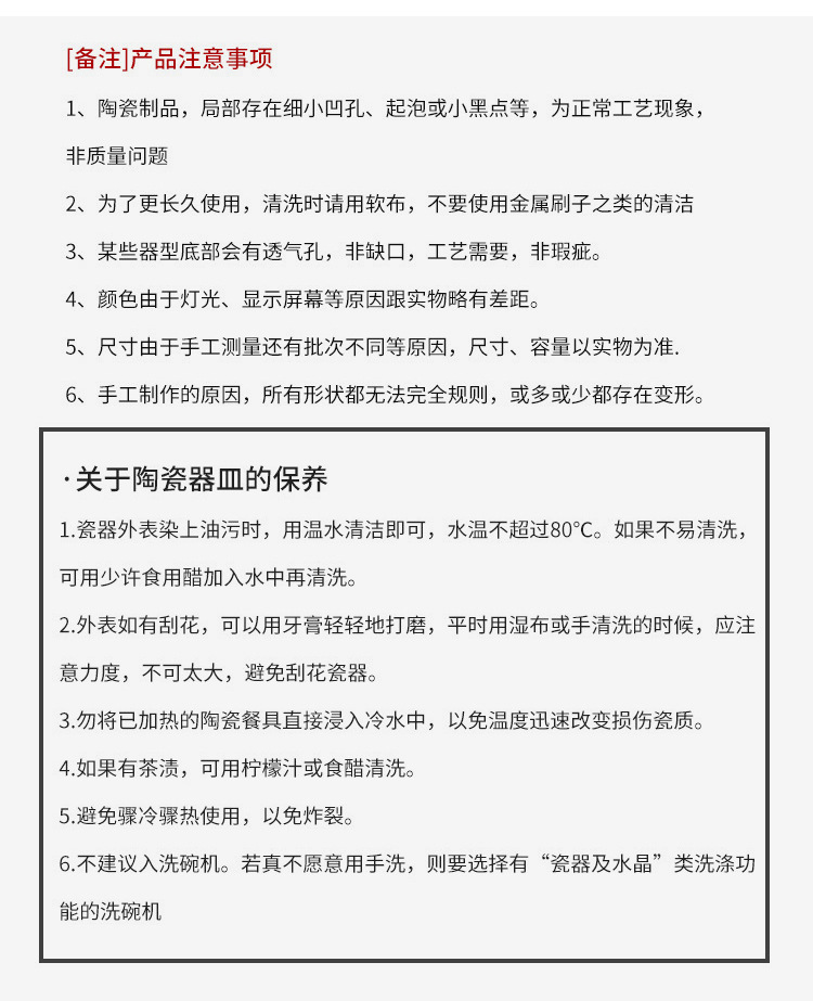 杯子暗景详情图_16