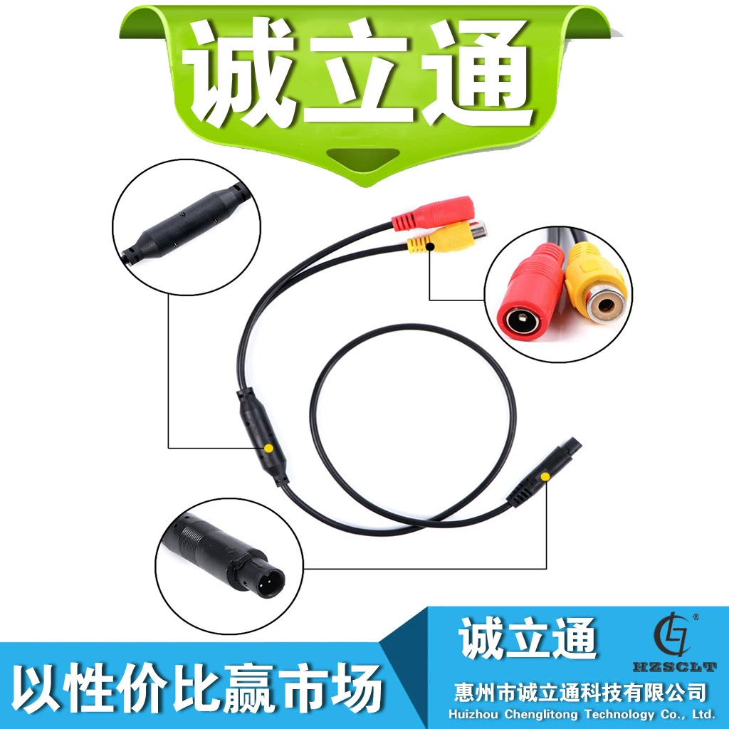 Горячая Распродажа AliExpress, Автомобильная камера заднего вида, 4-контактный кабель адаптера AV, 4-контактный кабель адаптера RCA