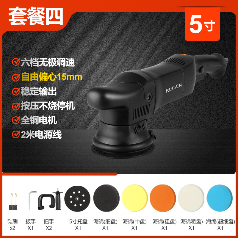 Ткань для полировки, 15mm, 5 дюймов