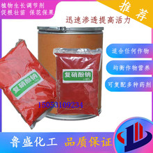 �������cԭș98%�������� �������cֲ�����L�{�����~��ʏ����Ӽ{